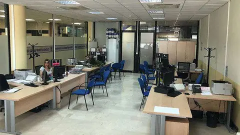 Registro