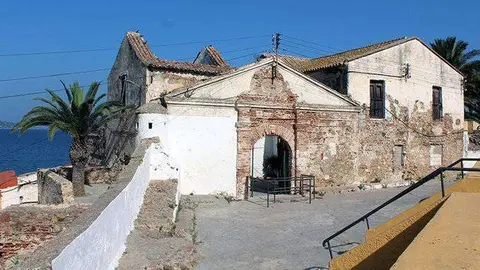 Estado actual del Fuerte de San Amaro (C.A.)