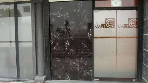 Sede del Organismo Aut&oacute;nomo de Servicios Tributarios (C.A.)