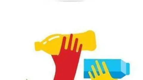 SS