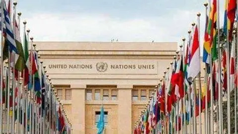 ONU