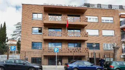 consu
