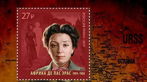 Sello postal emitido en Rusia en 1919 como homenaje a Africa de las Heras