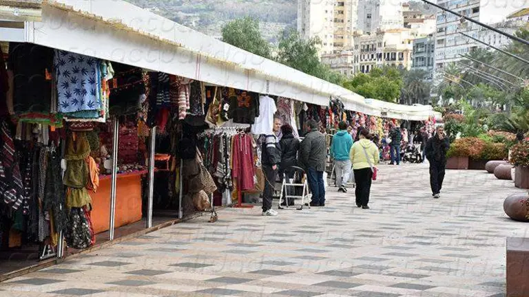 la marina mercadillo