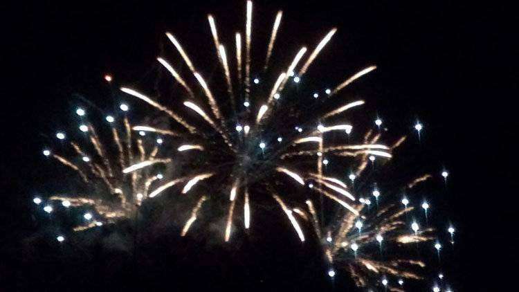 fuegos artificiales