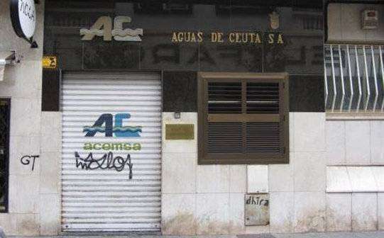 acemsa