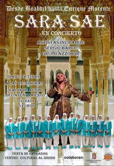 sara sae