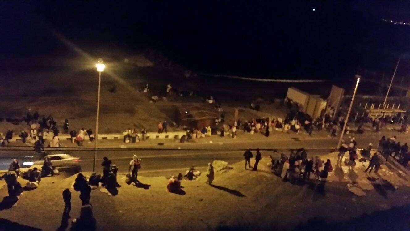 frontera 2