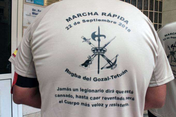 legión