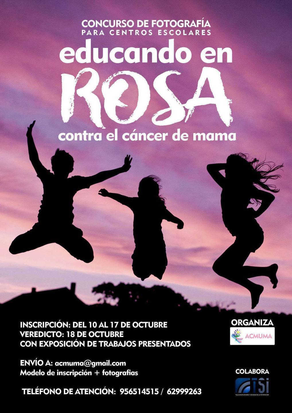 1570452230896_ACMUMA_ConcursoFoto_CARTEL_muestra