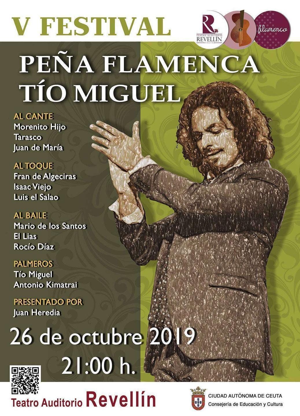 CARTEL FLAMENCO
