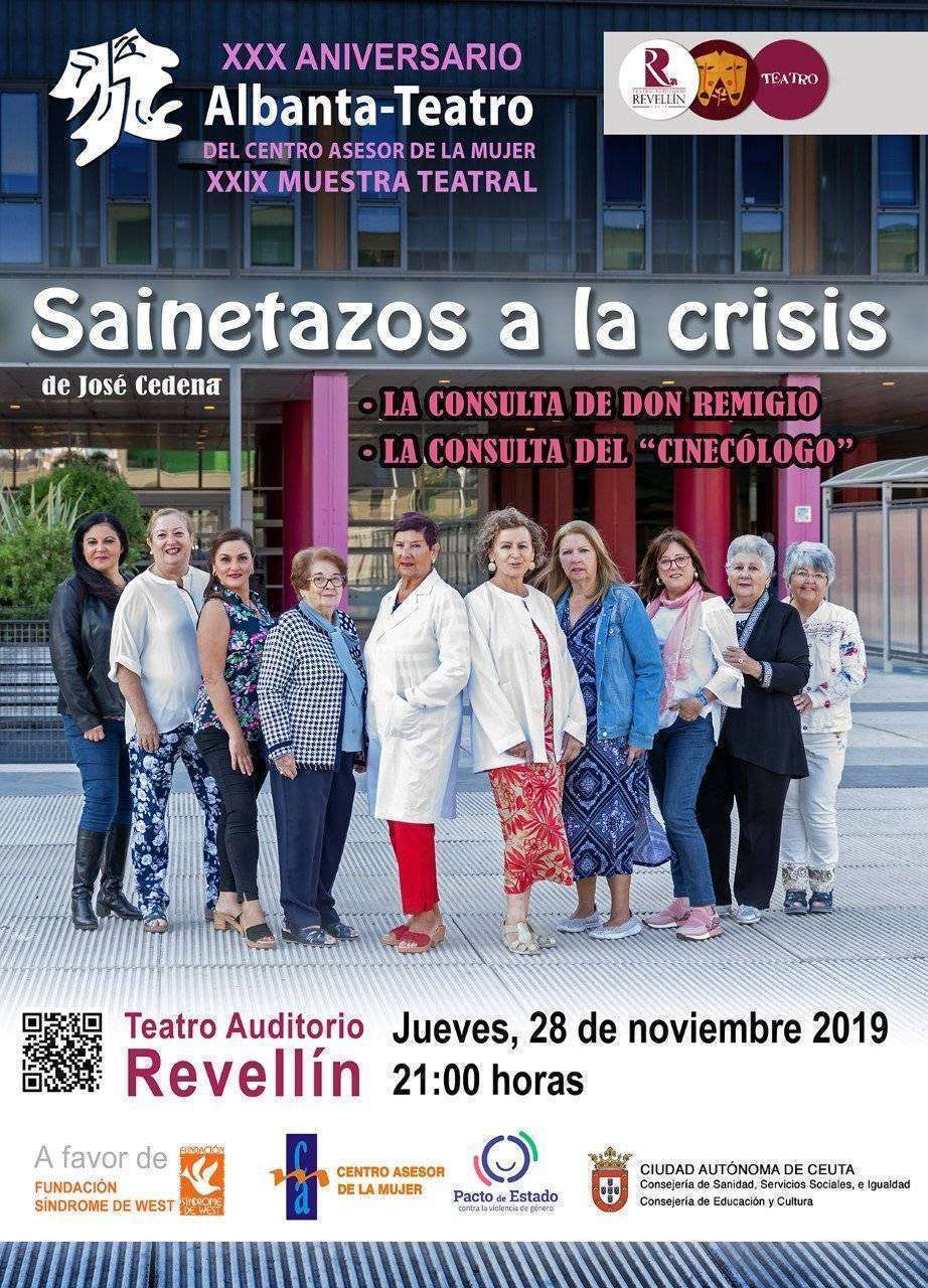 cartel_teatro_2