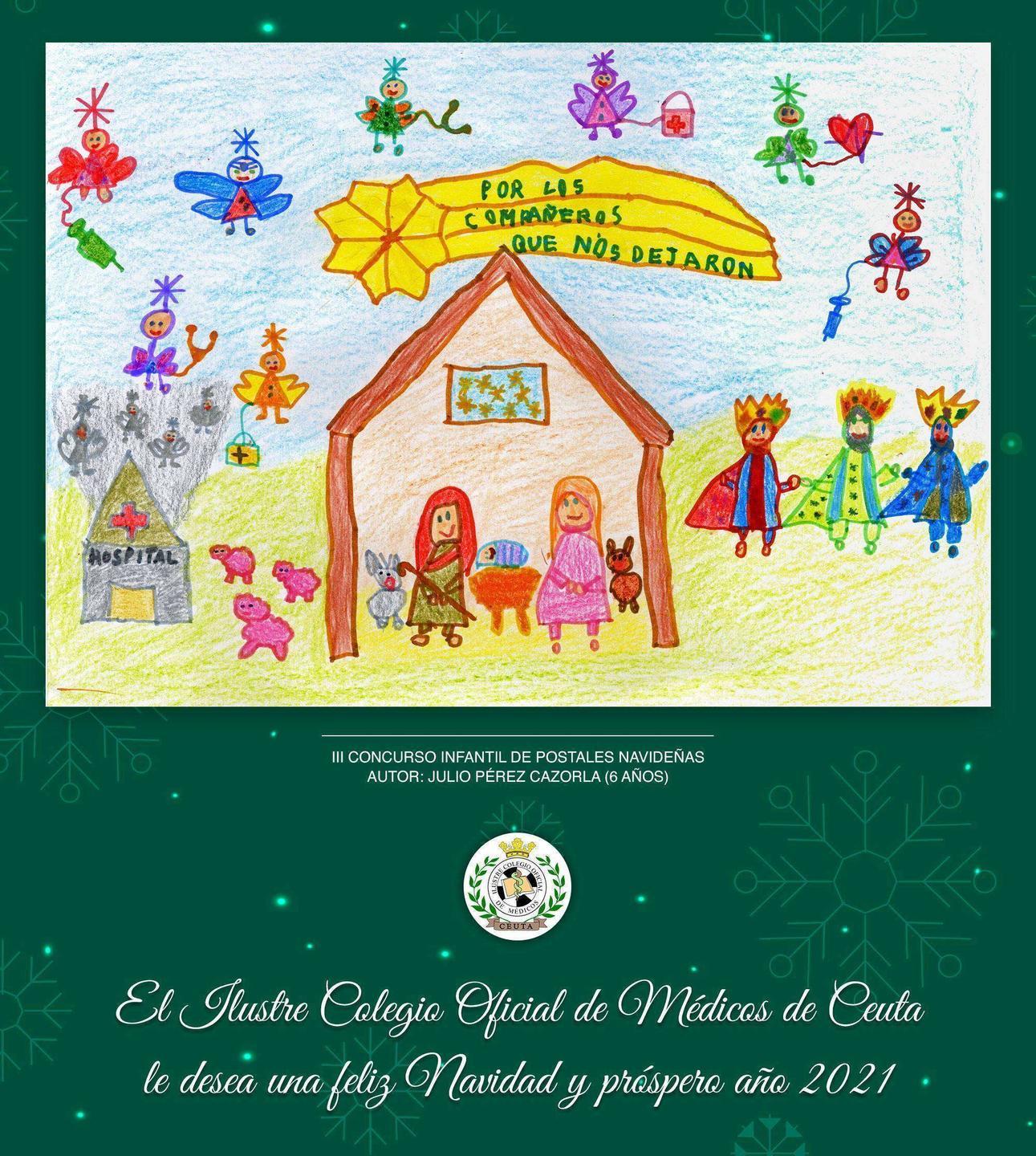 Navidad COLMEDCE 2020-3 copia