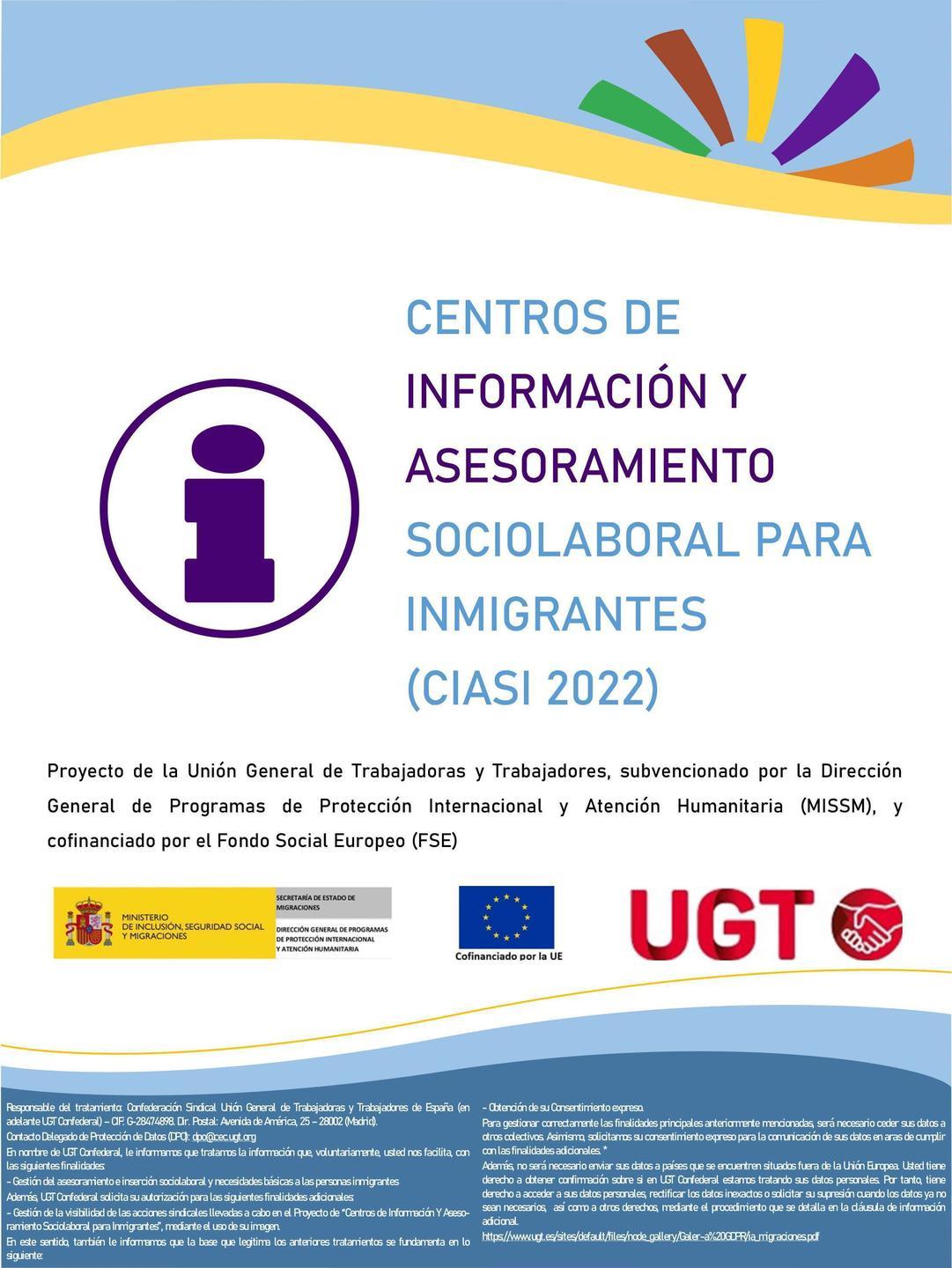CARTEL