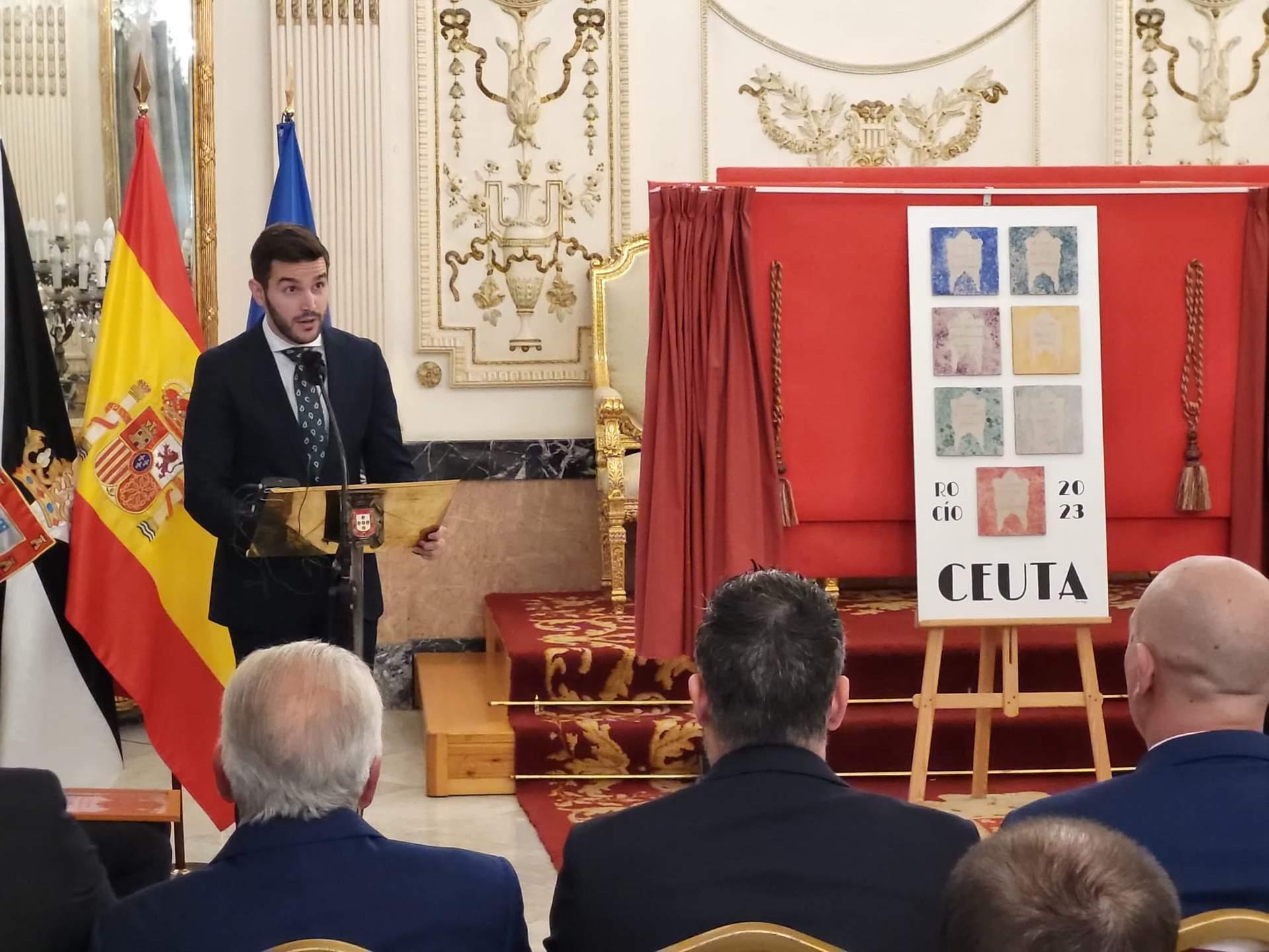 Entrega de guardas y presentación del cartel de la Romería del Rocío (C.A.)