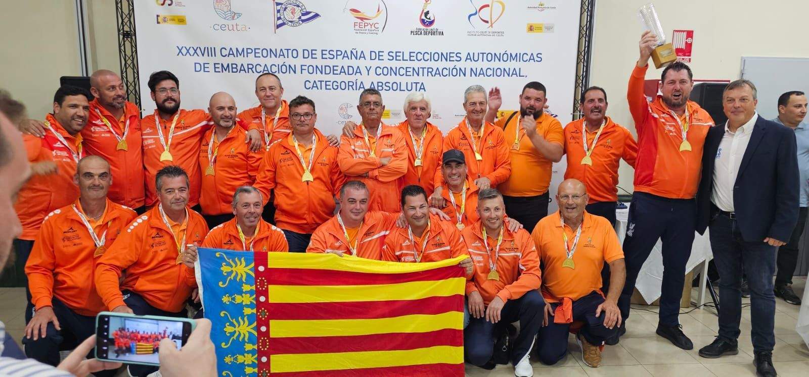 Ceremonia de entrega de premios