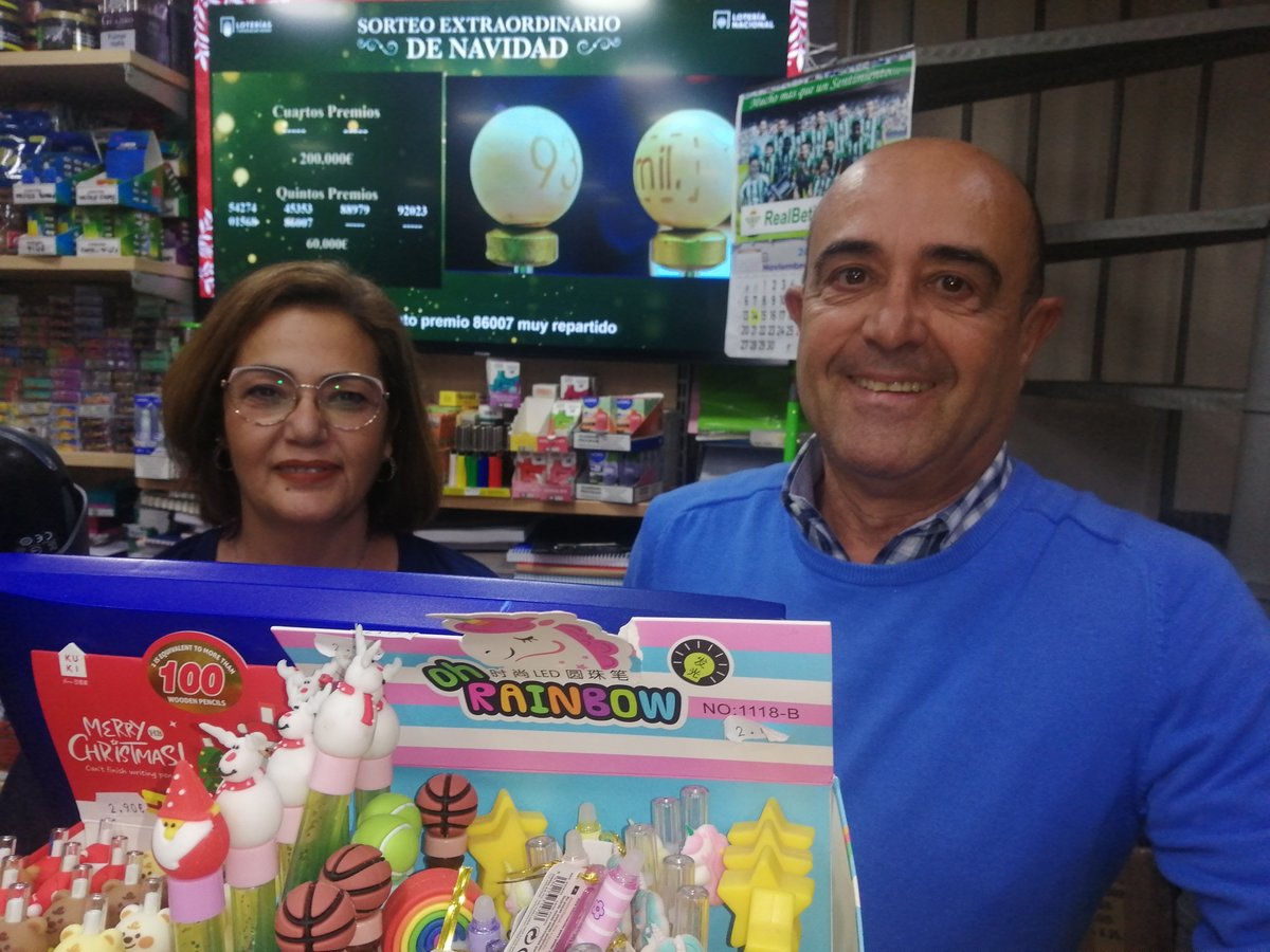 LOTERÍA NAVIDAD