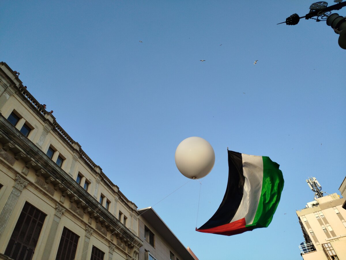Manifestación Plataforma Ceuta con Palestina/ S. Iñesta