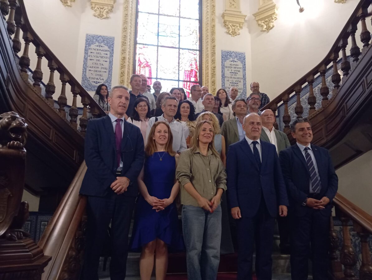 UNED 1