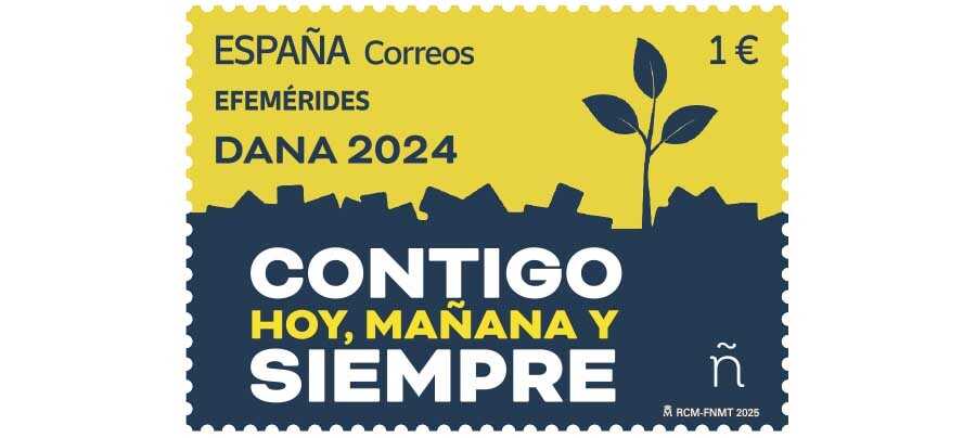 Sello Dana 2024