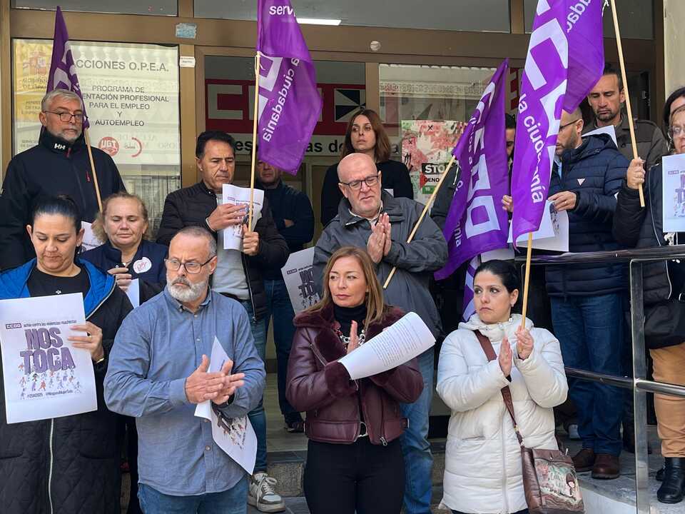 ccoo 25n